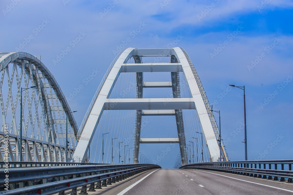 Fototapeta premium Crimean Bridge Arches close-up