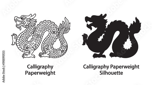 Photos Dragon designs in calligraphy paperweight silhouette line art vector