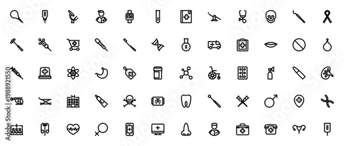 Medical icon set. Healthcare vector symbols pack. Includes syringe, microscope, surgeon, stethoscope, DNA, ambulance, pill, hospital and more. Editable stroke.