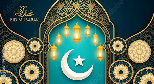 Elegant Islamic greeting card with decorative arch and golden hanging lanterns for Eid Mubarak celebration