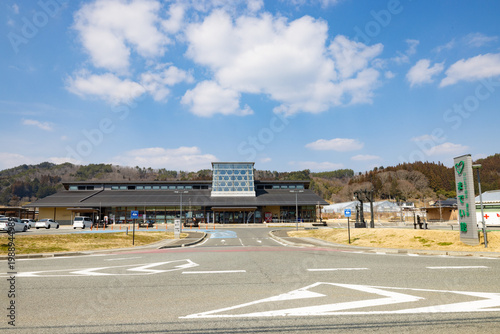 ［福島県　飯館村］道の駅　までい館
