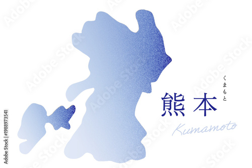 熊本県 地図 Kumamoto map ノイズグラデーション テクスチャ