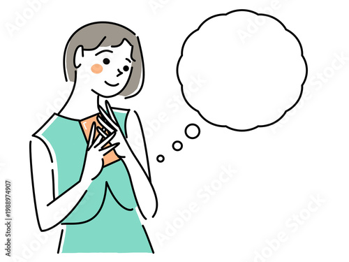 スマホを持って考えている女性