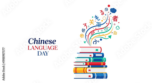Vibrant vector illustration celebrating Chinese Language Day with a stack of colorful books, alongside swirling lines and Chinese characters, set against a clean white background to promote