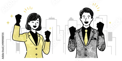 Successful business people celebrating achievement with raised fists and smiles.