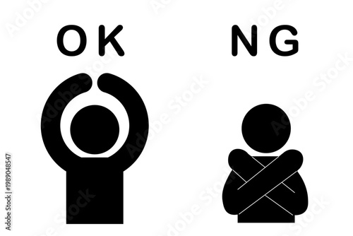 OK and NG Gesture Icon Set Monochrome (Approval and Rejection Pictogram)


OKサインとNGサインを出す人物ピクトグラムセット（承認・拒否・モノクロ）