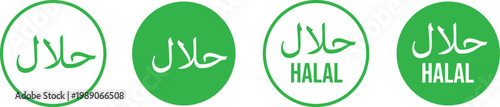 Green Halal certified logo set isolated on white. Minimal thin line web icon set, Outline icons collection.