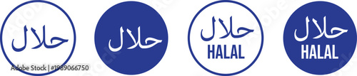 Blue Halal certified logo set isolated on white. Minimal thin line web icon set, Outline icons collection.