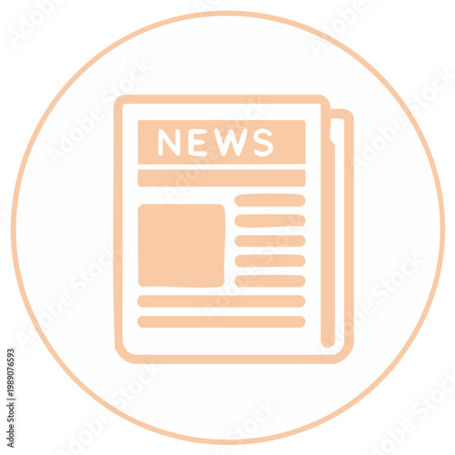 Simple icon of a folded newspaper with the word NEWS across the top in a clean graphic style.