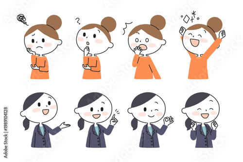 2人の女性の問題解決イラストセット　スーツの女性とお団子ヘアの女性