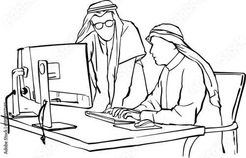 Middle Eastern Colleagues Collaborating at Computer Station