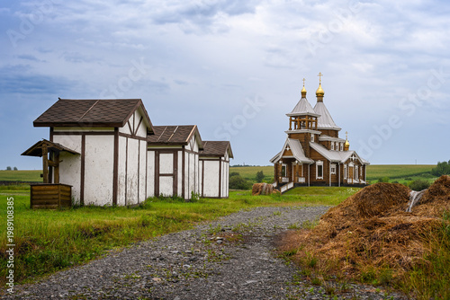 Foto The Masters Courtyard near the Transfiguration Church in the Mill Park, Kursk re