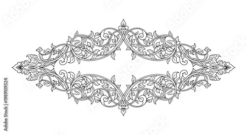 Intricate ornate floral decorative design element.