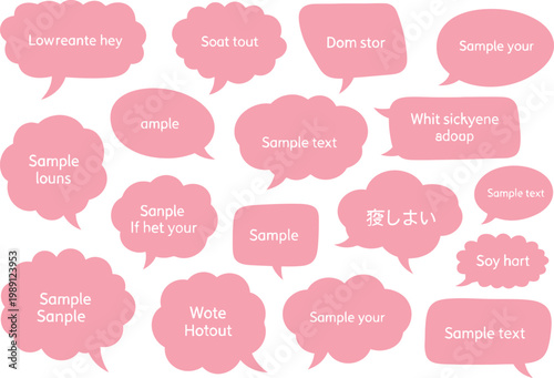 Collection of pink speech bubbles with sample text and varied shapes for communication.