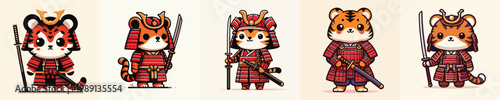 cute tiger vector wearing samurai armor