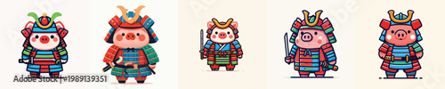 cute pig vector wearing samurai armor