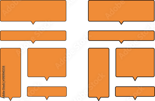 オレンジ色の角丸長方形の吹き出しセット。グレーの縁。シンプルかつ広いテキストスペース。