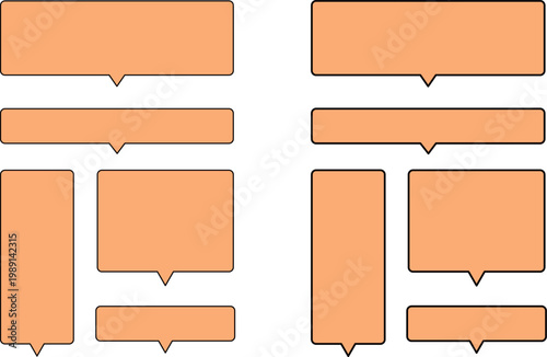 オレンジ色の角丸長方形の吹き出しセット。グレーの縁。シンプルかつ広いテキストスペース。