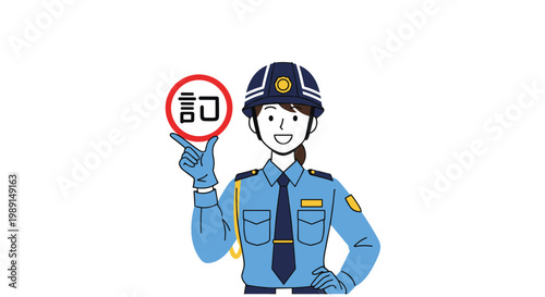 Smiling female security guard in blue uniform holding a sign with a Japanese character for information.