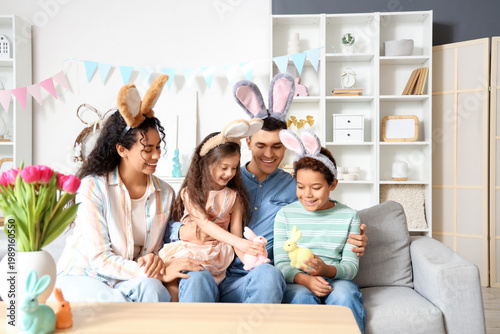 Happy family with children ...