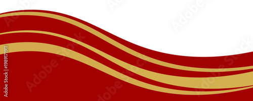 Curved golden yellow wave and a deeper red wavy border, footer vector illustration