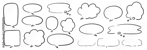 シンプルな線の手書きの吹き出しセット ベクター