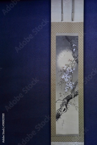 door to heaven古民家の掛け軸