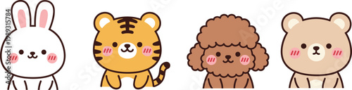 Cute animal faces set kawaii cartoon bunny tiger poodle bear vector illustration