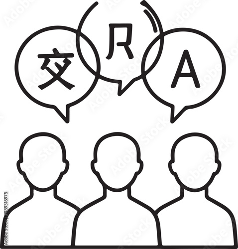 Global Translation and Language Icon.eps