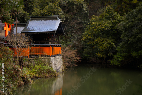 water shrine inari