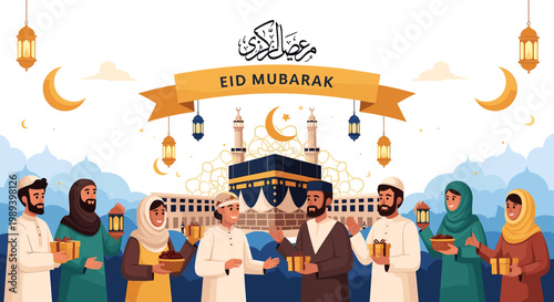 A diverse group of people celebrating Eid Mubarak with gifts and lanterns, set against a backdrop of the Kaaba, mosque, and crescent moons.