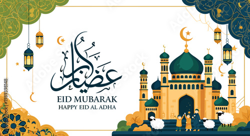 Eid Mubarak greeting card with a grand mosque, crescent moons, lanterns, and sheep, featuring elegant Arabic calligraphy and a festive green and gold design.