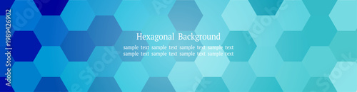 落ち着いた上品なダークブルーの六角形モザイク背景 Webバナー用