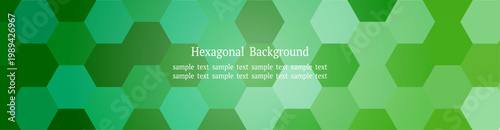 上品で洗練されたダークグリーンの六角形モザイク背景 Webバナー用