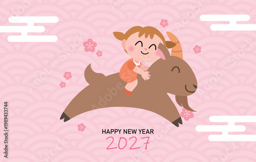 Cute girl child riding zodiac goat back. Cute horizontal greetings card or banner for Chinese New Year of the Goat 2027.