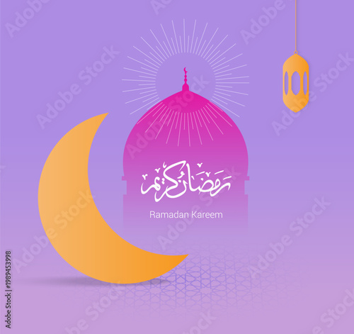 Minimalist Ramadan Kareem greeting background featuring a golden crescent moon, pink mosque dome silhouette, hanging lantern, Islamic geometric ,illustration EPS10.