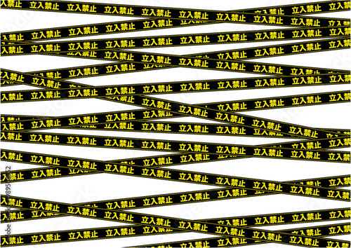 立入禁止標識テープの背景素材