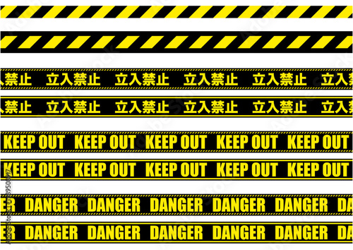 立入禁止標識テープの素材集