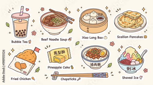 A charming collection of popular East Asian street food and drinks, including bubble tea, beef noodle soup, xiaolongbao, fried chicken, and shaved ice, presented in a delightful cartoon style.