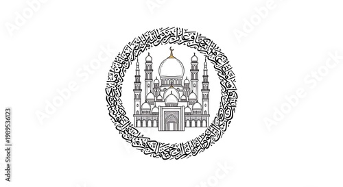 Intricate mosque emblem with floral wreath border