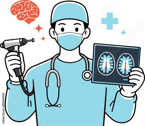 hospital doctor neurosurgeon medical specialist concept