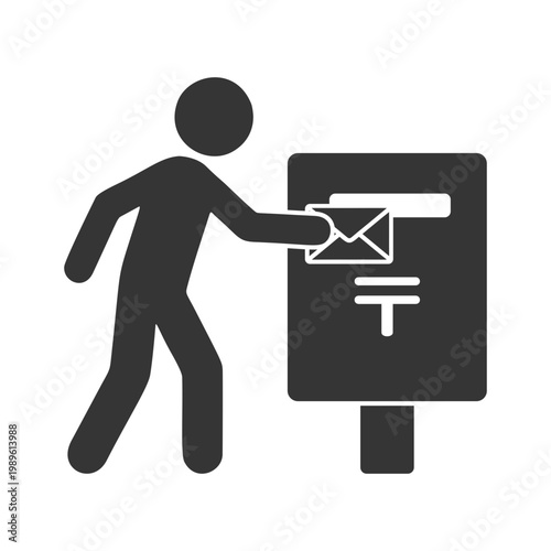 手紙を投函する人物のシルエットアイコン