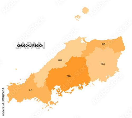 [日本地図] 中国地方の県名入り位置地図