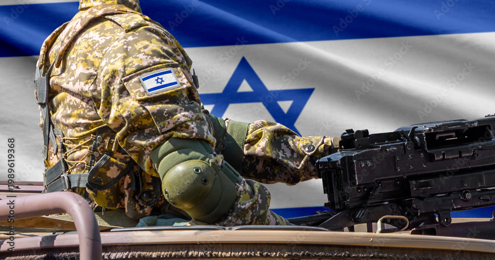 Obraz premium Israel flag with soldier at machinegun turret