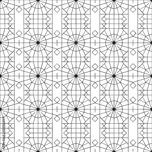 Intricate geometric pattern with symmetrical shapes and lines forming