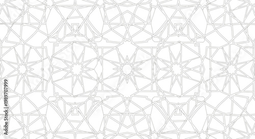 Intricate Geometric Pattern, Islamic Art, Tessellation, White Background, Abstract Design