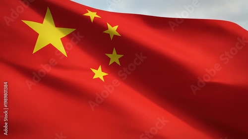 The flag of china waving in the wind outdoors