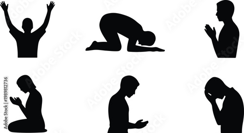 Kaaba Mecca Silhouette Icon Islamic Sacred Architecture Vector