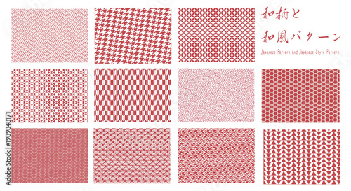 Japanese Pattern Collection – Traditional and Original Motif Designs