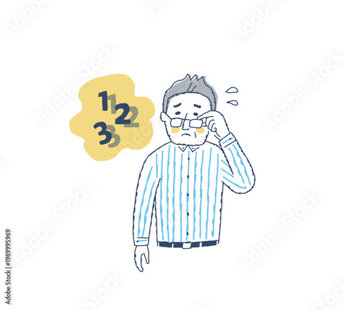 ものが二重に見えるシニア男性